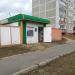 Вторсырье в городе Марьина Горка