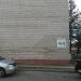 Ленинская ул., 44а в городе Марьина Горка