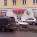 Продуктовый магазин «Авокадо» в городе Москва