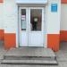 Продуктовый магазин ИП Гасанов М. Б. в городе Хабаровск
