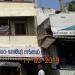 Mary Madha Tea Stall in Chennai city