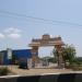 Arch way to  S.K. Dharmalingam Nayakar Memorial in Chennai city