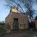 Трансформаторная подстанция в городе Киев
