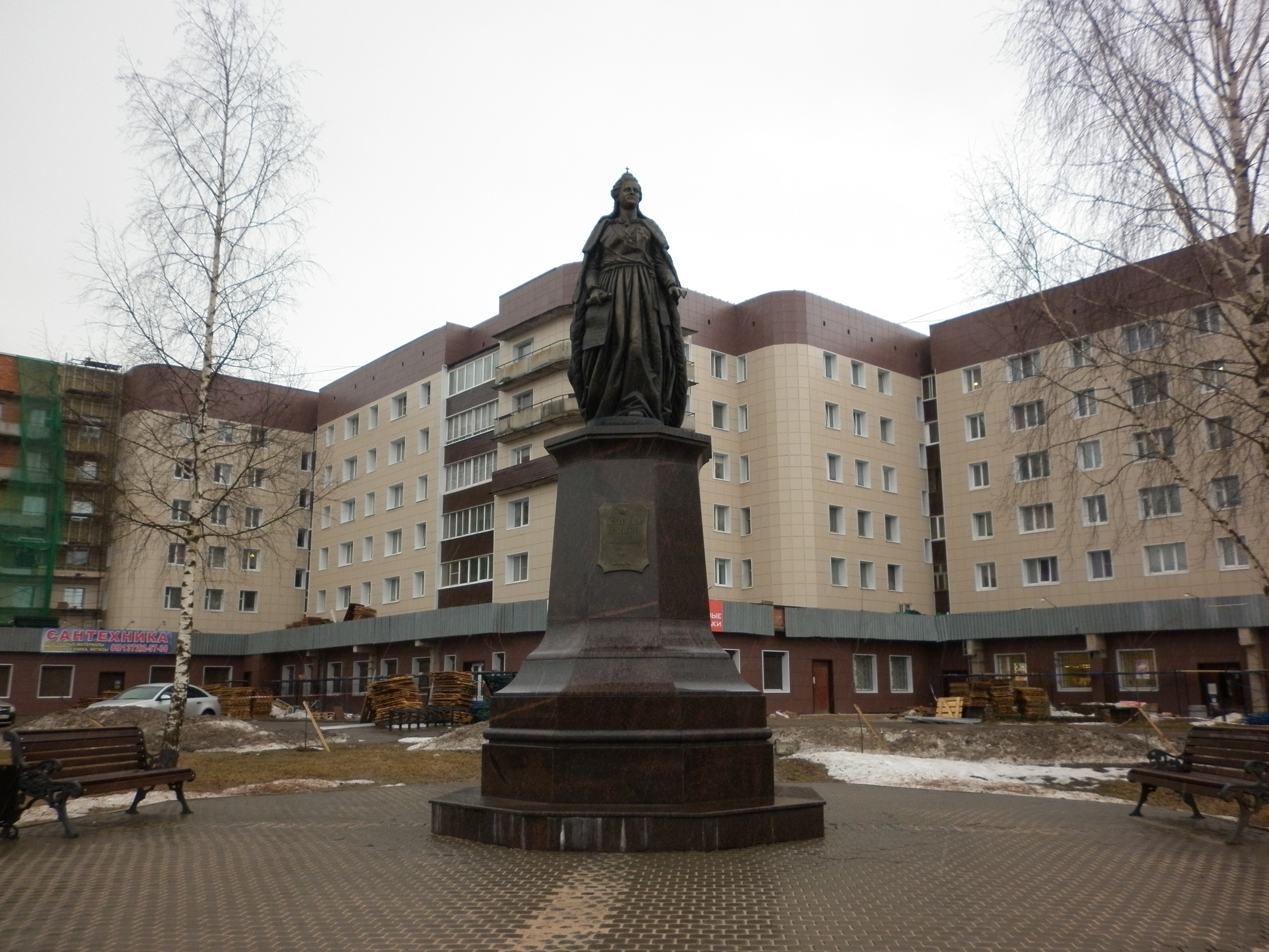 Памятник Екатерине Великой город Луга