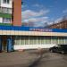 3-й Московский пр., 8 в городе Домодедово