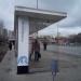 Остановка общественного транспорта «7-й автобусный парк» в городе Москва