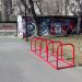Велопарковка в городе Москва