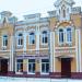 Zhytomyr Regional Youth Library