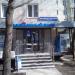 Банк «Восточный» в городе Москва