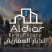 Al-Diar Real State (en) في ميدنة مدينة السادس من أكتوبر 