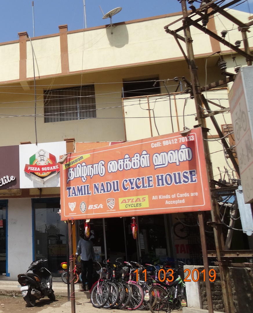 tamil-nadu-cycle-house-chennai