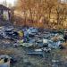 Бывшая стихийная свалка в городе Тверь
