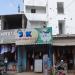 J K Mutton & Chicken Stall in Chennai city
