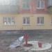 Пожежний гідрант (ru) in Brovary city