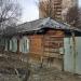 Снесенный частный дом в городе Тверь