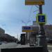 Остановка общественного транспорта «Гостиница „Украина“» в городе Москва