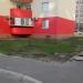 Пожарный гидрант (ru) in Brovary city
