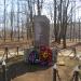 Памятник шлиссельбуржцам, погибшим в годы оккупации в городе Шлиссельбург