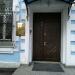 Агентство недвижимости «СтандартСтройГрупп» в городе Казань