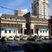 Банк «Уралсиб» в городе Екатеринбург