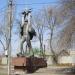 Памятник Энергетику в городе Донецк