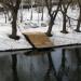 Зона отдыха в городе Екатеринбург