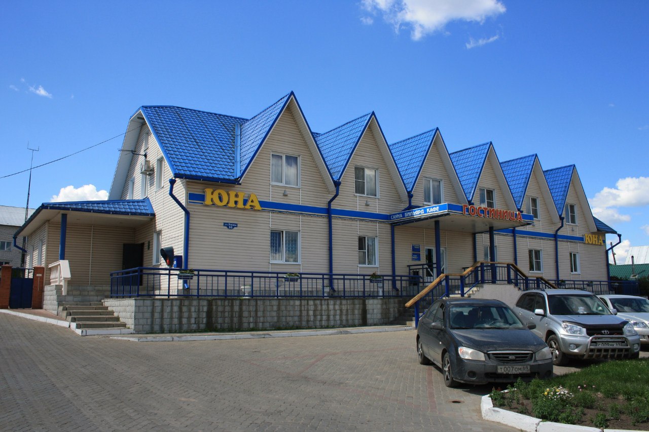 Yuna Hotel - Zapadnaya Dvina