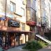Салон красоты Creative в городе Казань
