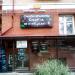 Салон красоты Creative в городе Казань