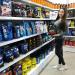 Спортивный магазин Bodybuilding shop в городе Казань