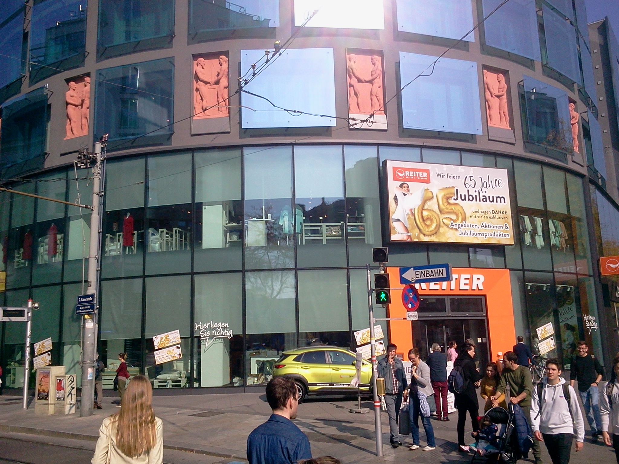 Mariahilfer Straße, 120 Wien Mariahilfer Straße, 120 Wien