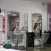 Салон красоты Lucky Style Studio в городе Казань