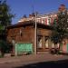 ул. Муштари, 7 в городе Казань