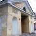 Корпус дома Скакового общества в городе Москва
