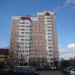 1-я Коммунистическая ул., 31 в городе Домодедово