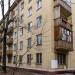 Сиреневый бул., 69 корпус 5 в городе Москва