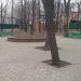 Площадка для отдыха в городе Москва