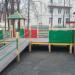 Детская игровая площадка в городе Москва