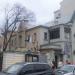 Посольство Исламской Республики Пакистан в городе Москва