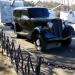 Служебный автомобиль генерала Петрова в городе Севастополь