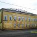 Садовническая ул., 28 в городе Москва