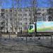 Александровская ул., 82 в городе Всеволожск