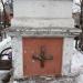 Часовня на месте Боголюбской церкви в городе Москва