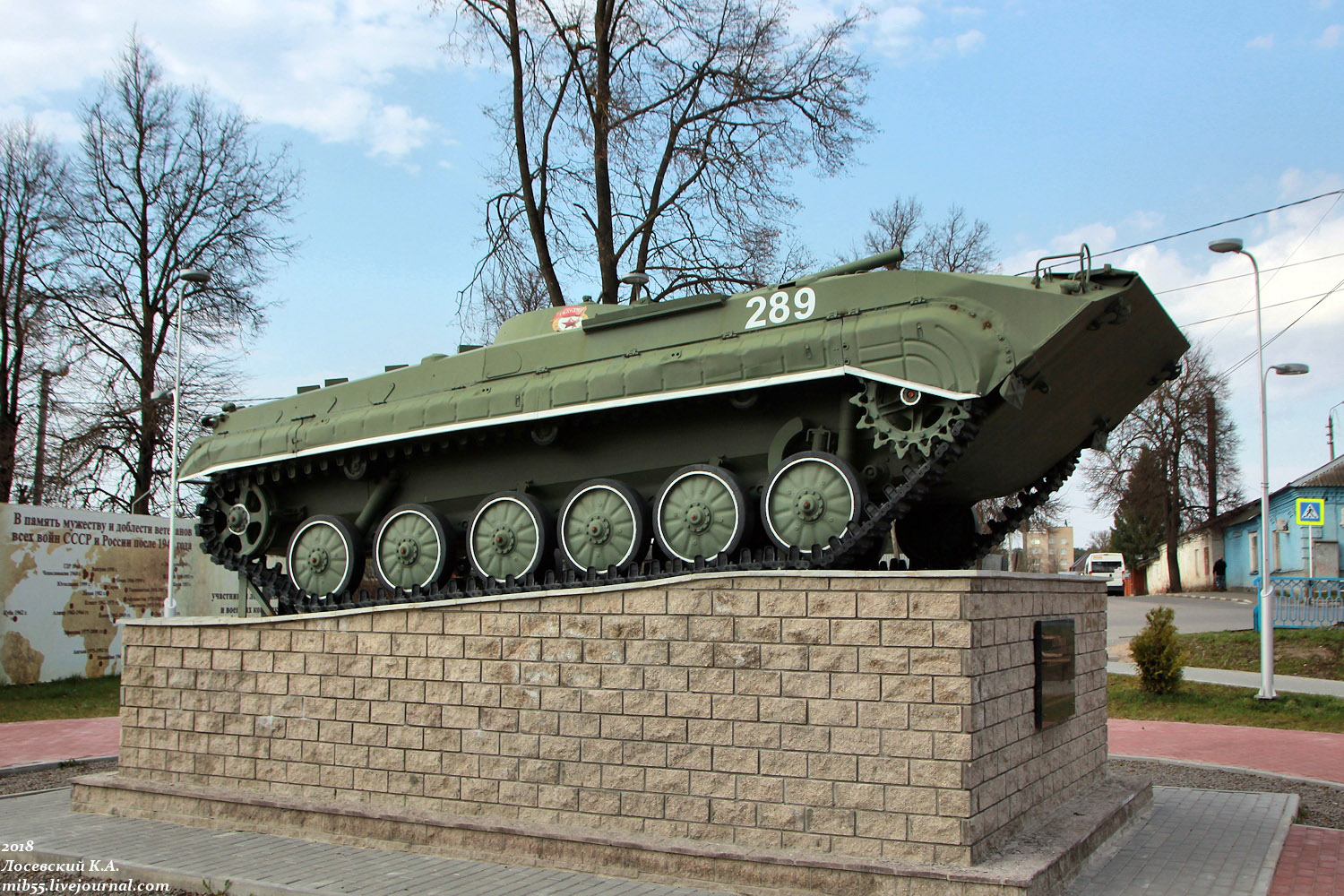 Алексин Достопримечательности Фото С Описанием – Telegraph