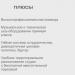 Вокально-инструментальная школа-студия «Живой Звук» в городе Казань