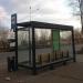 Автобусная остановка «Дзержинская улица (Водники)» в городе Дзержинский