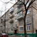 ул. Генерала Рычагова, 23/11 в городе Москва