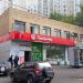 ул. Герасима Курина, 44 корпус 2 в городе Москва