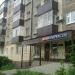 Магазин автозапчастей «Арт Мастер» в городе Казань