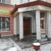 Проектный институт 